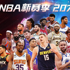 马后