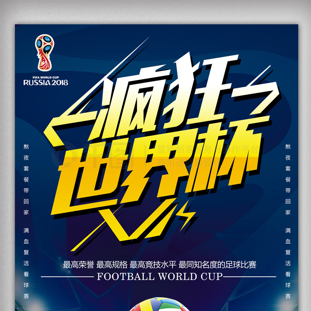 本阶段任务