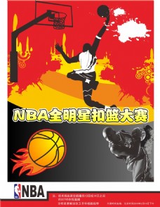 育部门